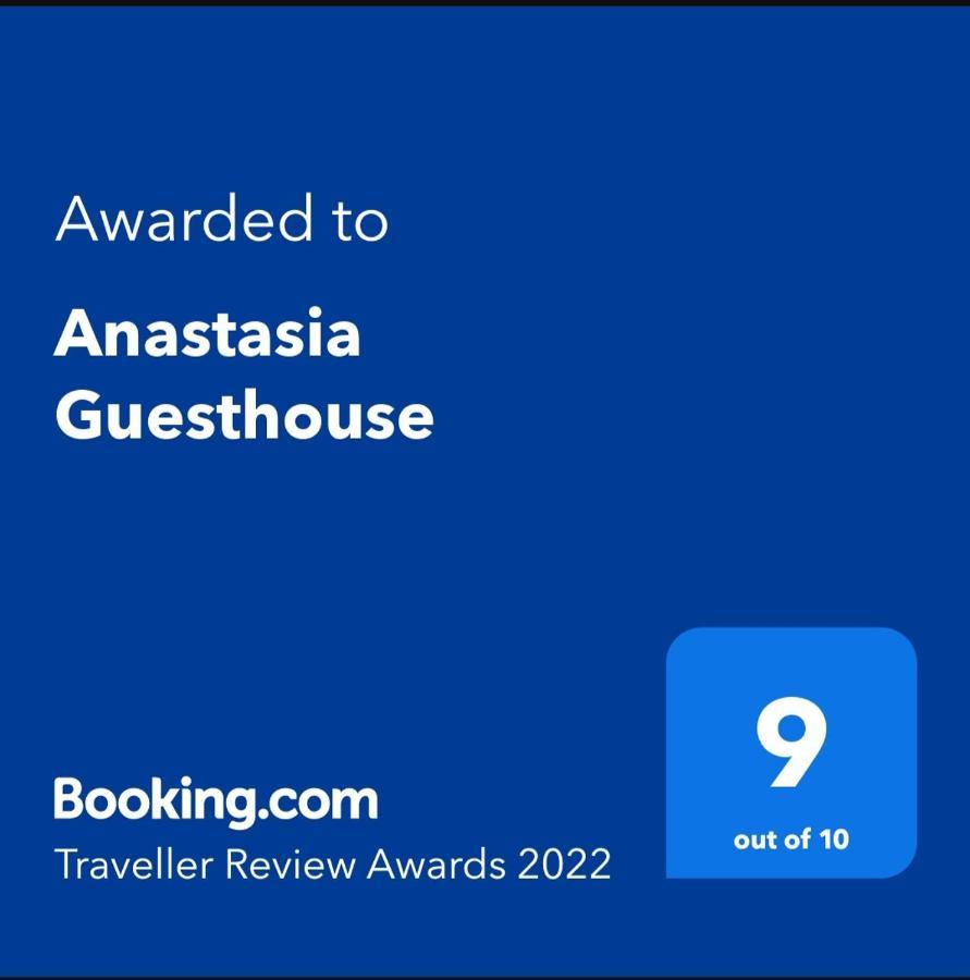 Anastasia Guesthouse Bordżomi Zewnętrze zdjęcie